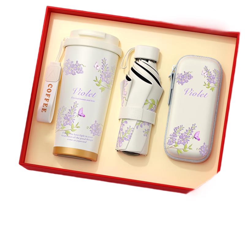 De ou Starlight Year of the Horse Gift Set