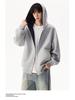 Unisex Autumn Trendy Loose Hooded Cardigan Jacket