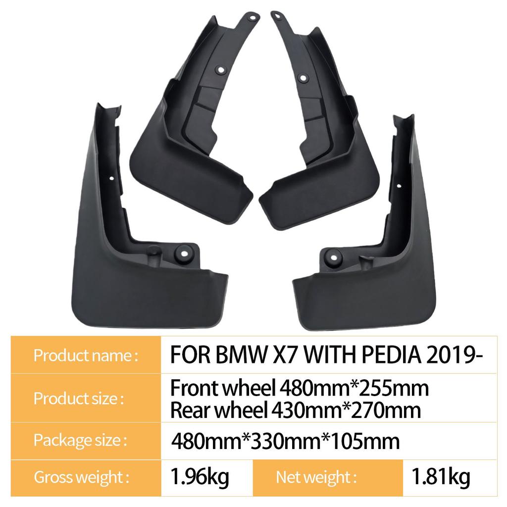 BMW X7 Mudguard for 2019 Model with Pedals - Cross-Border Car Tire Protection