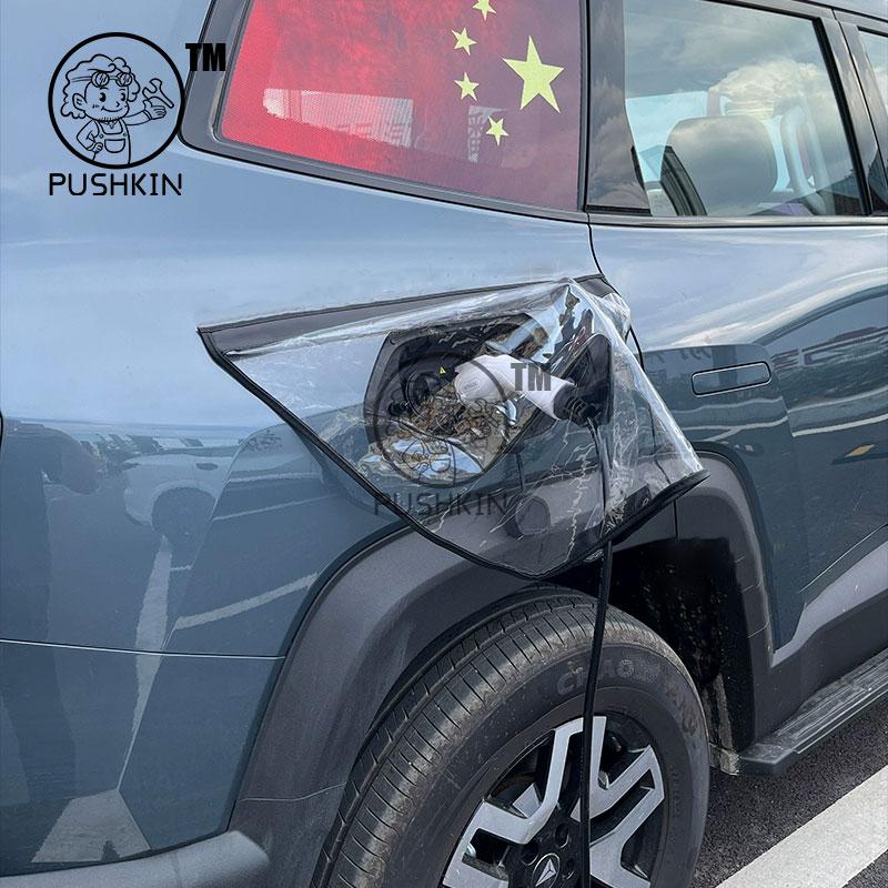 For CHANGAN Deepal G318 2025 2026 Car New Energy Vehicle Charging Port Rain Cover Waterproof Portable Anti-leakage Accessories