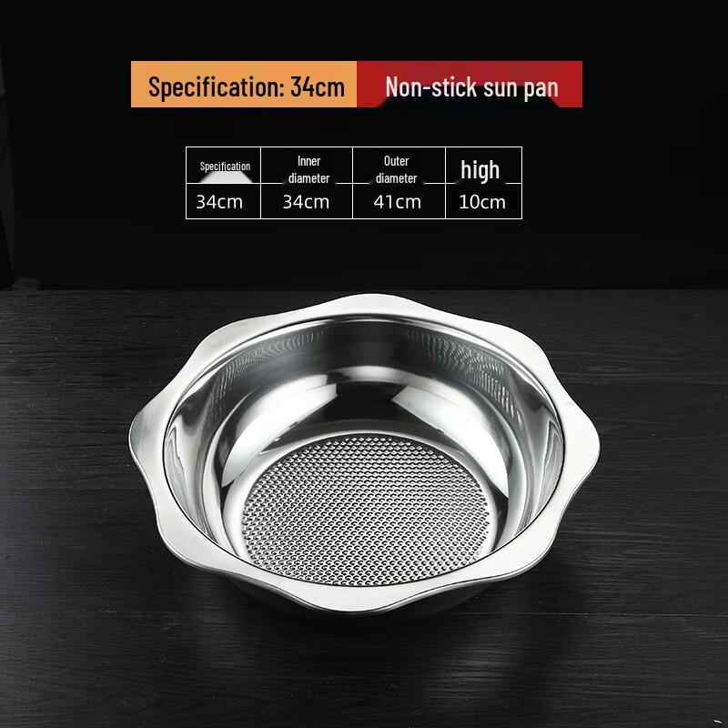 Qianxing 201 Stainless Steel Deep Non-stick Basins (Set of 2)