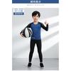 Conjunto de Compresión Atlético para Niños Niños Secado Rápido Traje para Correr Gimnasio Entrenamiento Baloncesto Fútbol