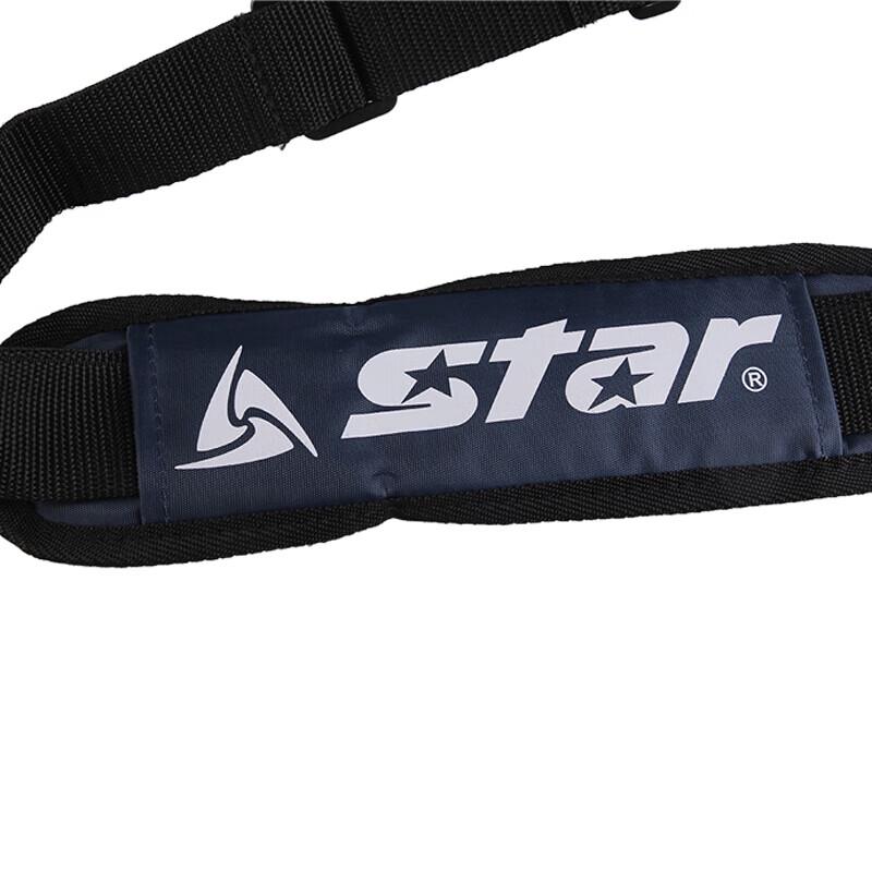 

Star Sports Ball Storage Bag