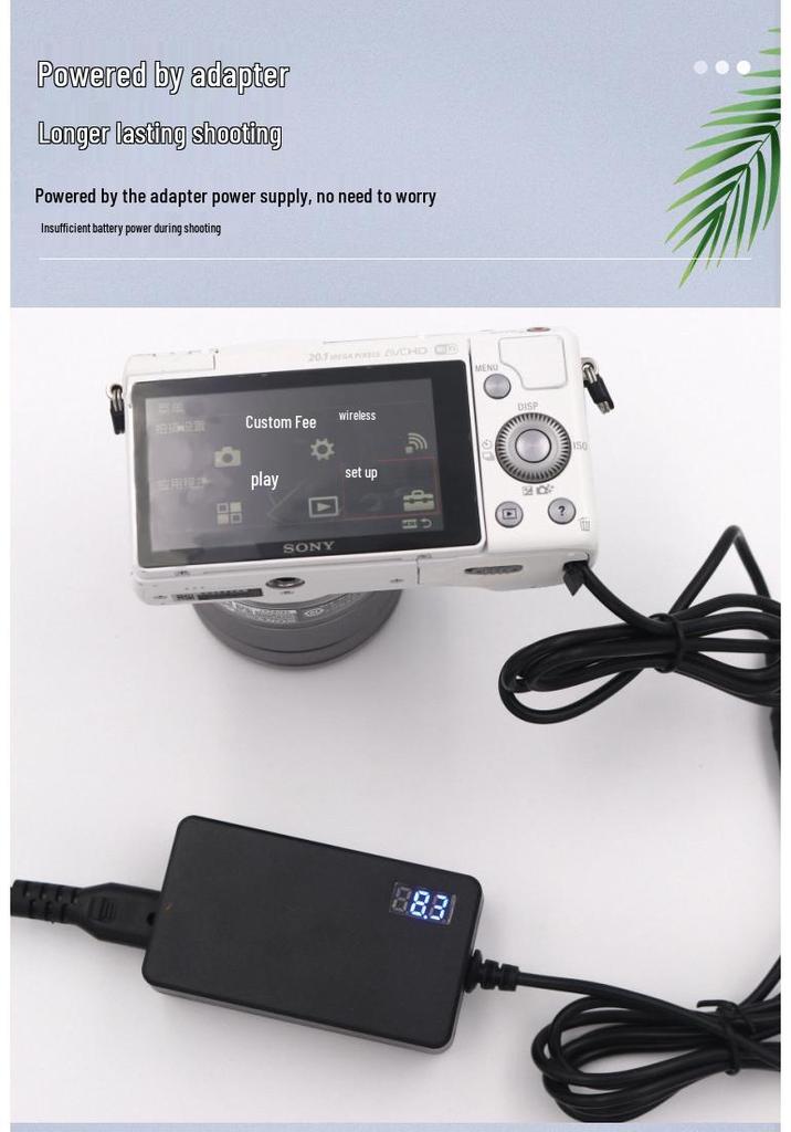 LPE8 External Power Supply for Canon 650D, 600D, 700D, 550D, T2i, T3i, T5i.