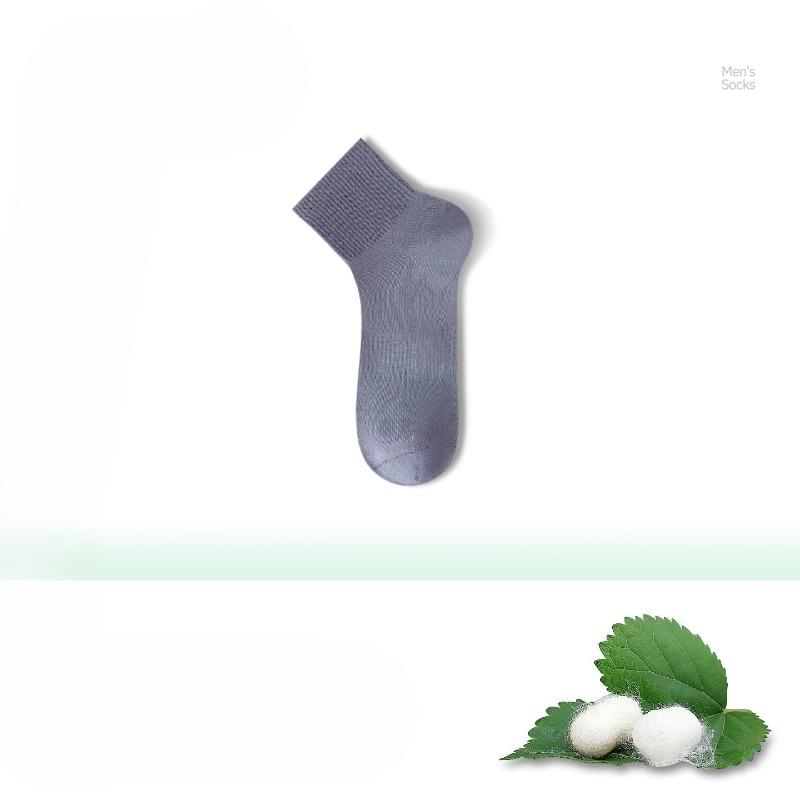 Silk Stockings for Men In Summer, Antibacterial, Deodorizing and Breathable, White, Ultra-thin, Ice-silk Mesh Stockings