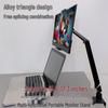 LISCN Portable Monitor Rotating Base Stand