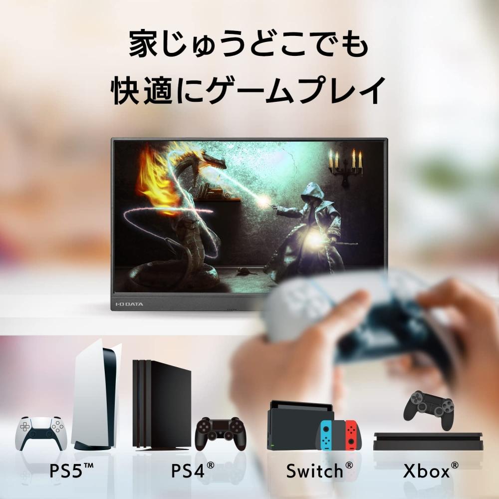 IODATA Mobile Monitor 15.6 inch Full HD ADS Panel (4msPS4XboxSwitchPC CompatibleMiniHDMIUSB-CSaturdaySunday SupportJapanese Manufacturer) EX-LDC161DBM