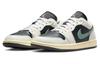Jordan Air Jordan 1 Low Jade Smoke Women's DC0774-001