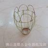 Metal Lamp Bulb Guard Clamp Vintage Light Cage Hanging Industrial Lamp Covers Pendant Decor for Home Bar