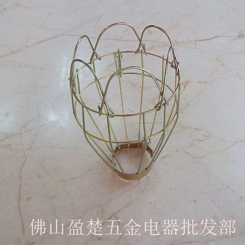 Metal Lamp Bulb Guard Clamp Vintage Light Cage Hanging Industrial Lamp Covers Pendant Decor for Home Bar