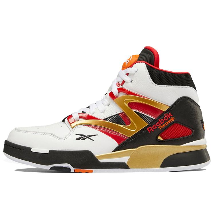 Кроссовки Omni Reebok Zone 2 Atlanta G55113 41