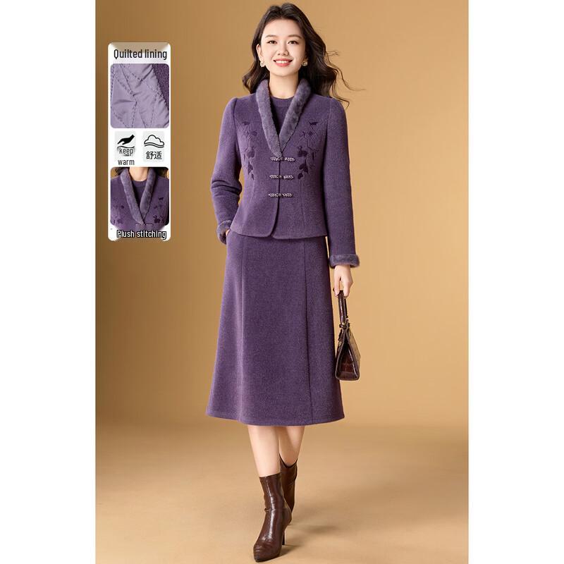 New Chinese Style Padded Skirt Set L