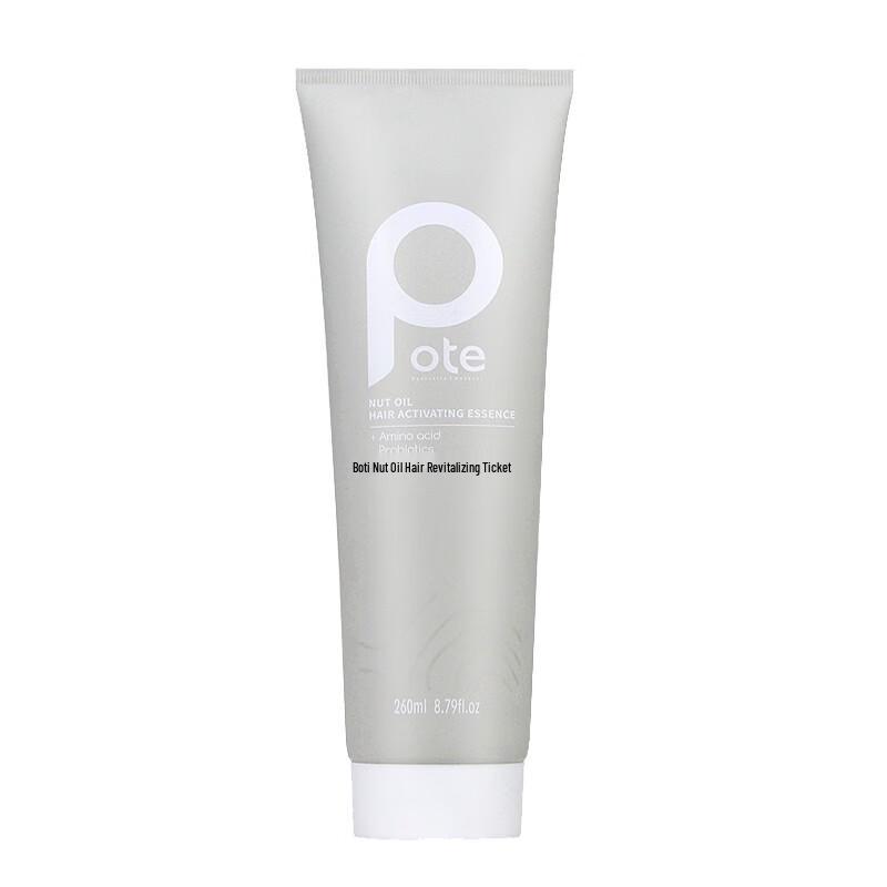 

Baitai Nourishing & Moisturizing Hair Conditioner