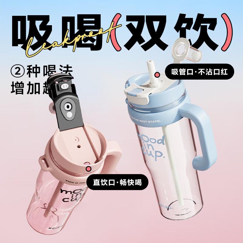 Wushengwu Black Warrior Space Cup