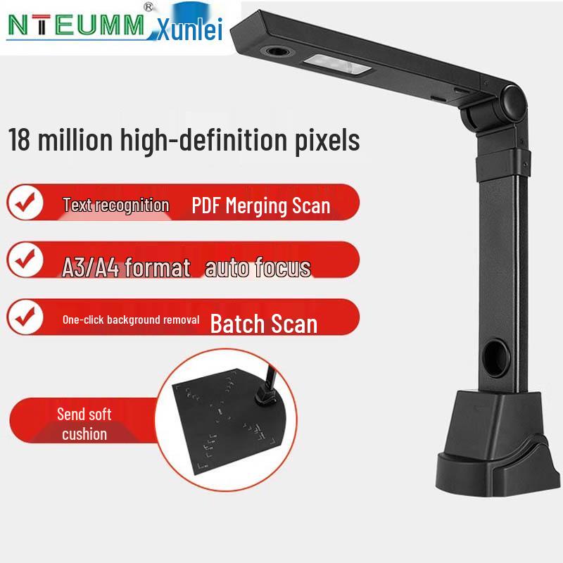 Xunlei 20MP High-Speed Document Scanner for A3/A4, Office & Teaching Use