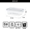 CB Japan Skleněné úložné S Sada Pro Mikrovlnnou troubu Myčku nádobí Dezinfekci v horké vodě Atomico Žáruvzdorné nádoby, Velikost, 400ml, 6, Předpřipravené