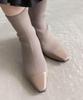 Boots Basic Knit Boots KC34188 Greige [Randa] [SUSTAINABLE]