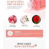 MAXCLINIC Stem Cell Core Tension Ampoule