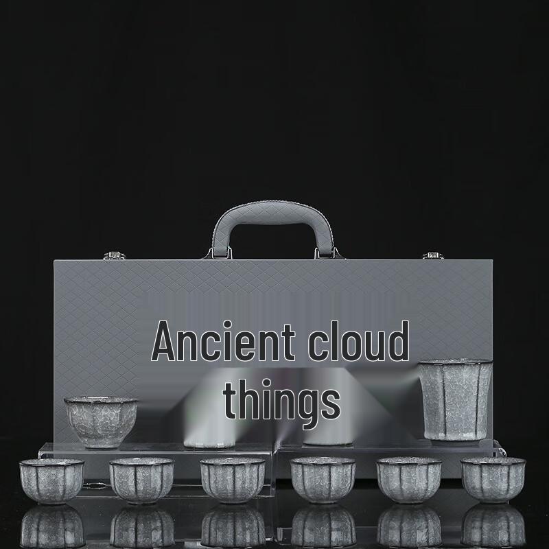 Ice Crack Ceramic Kung Fu Tea Set