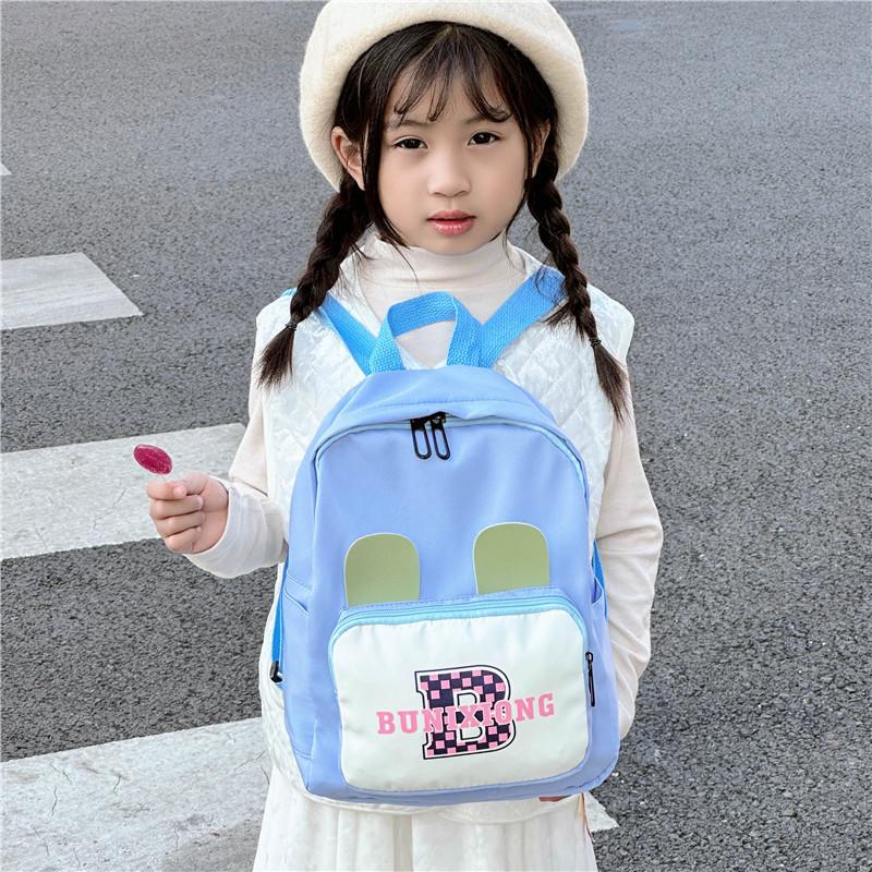 Cute Animal Pattern Children's Backpack Perfect For Boys And Girls In Kindergarten