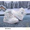 2024 Winter Kids' Snow Boots: Fleece-Lined, Non-Slip, Wear-Resistant, Warm Cotton for Boys & Girls