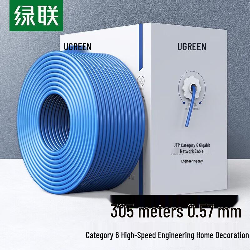 

UGREEN CAT6 Gigabit Ethernet Cable