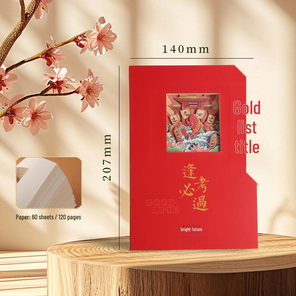 3D Paper Sculpture Notebook: Customizable Hollowed-Out Souvenir with Tourist Attractions Stamp Collection and Check-In Diary.