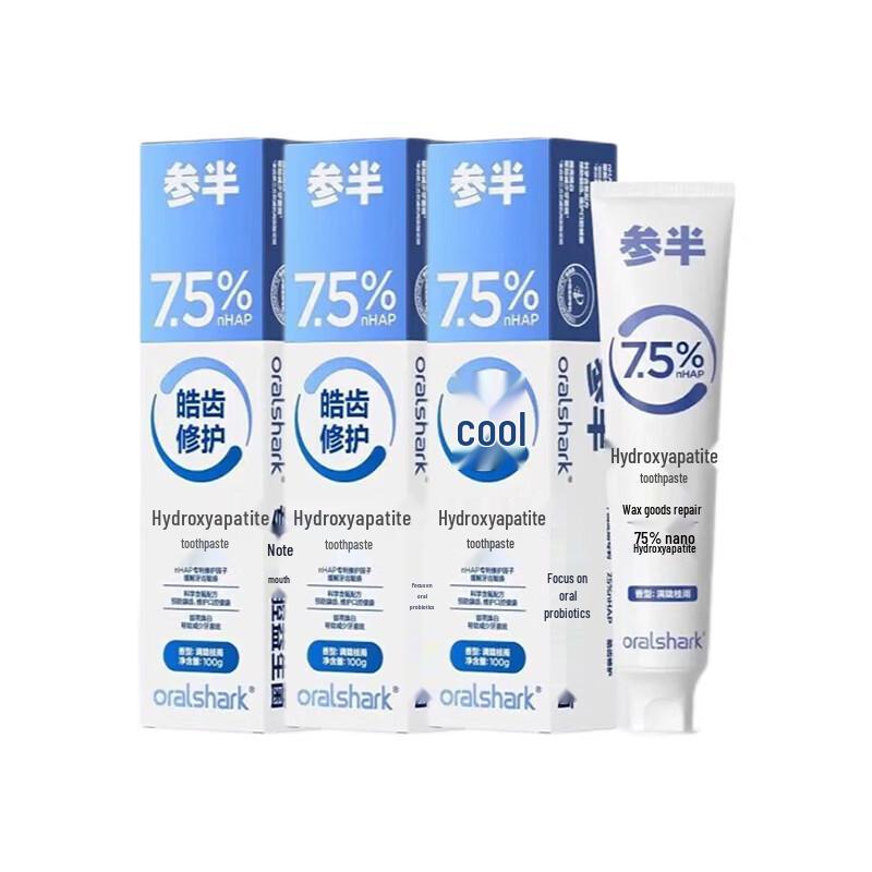 Senban Osmanthus Hydroxyapatite Toothpaste, 3x100g