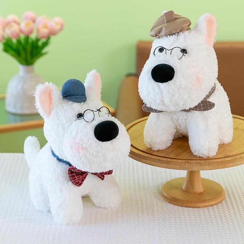 Adorable 8 Inch Highland Terrier Plush Toy Soft Stuffed Dog For Creative Birthday Gifts