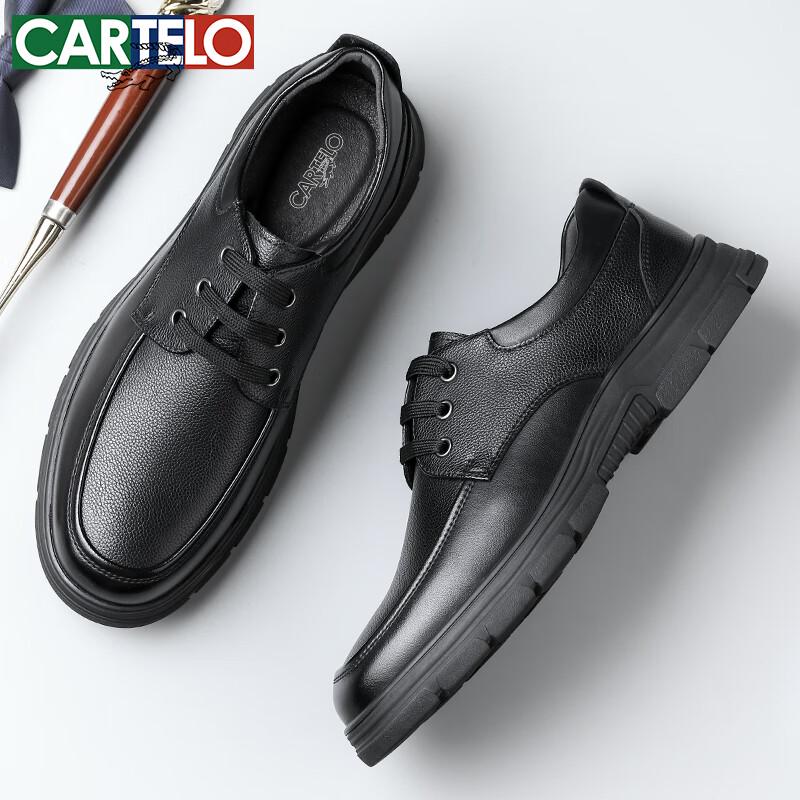 CARTELO Men s Business Casual Slip-On Leather Loafers 41