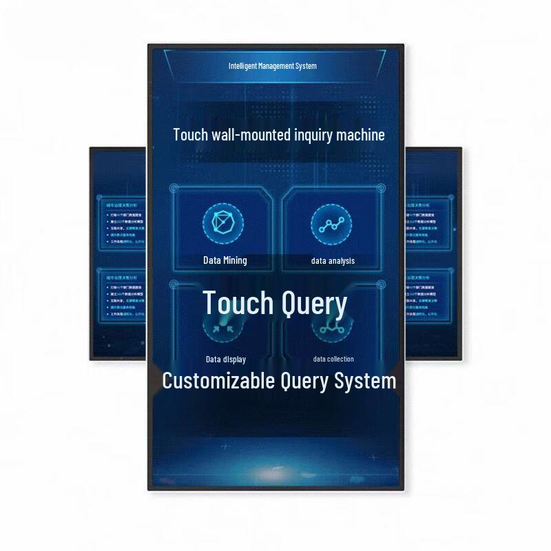55-inch Wall-Mounted Touchscreen Kiosk with Windows i3 (CN version)