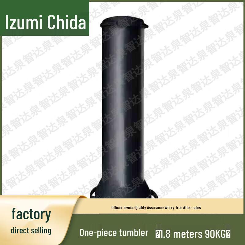 Quanzhida Combat Fundamentals Training & Assessment Equipment