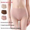 GUJIN High-Waisted Seamless Shapewear Panties