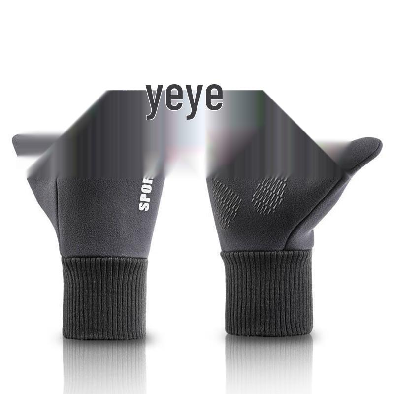 yaphtes Unisex Winter Suede Touchscreen Gloves