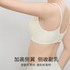 Anti-gravity lift seamless underwear women's soft support small breasts gather and show large upper support secondary breasts anti-sagging bra cover