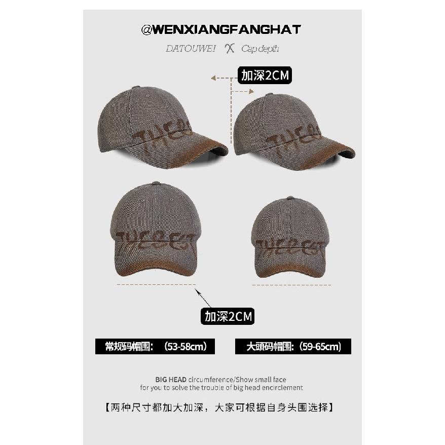 Letter Gray Baseball Cap for Women, Wide Brim, Large Face, Duckbill Cap, Large Head Circumference Hat