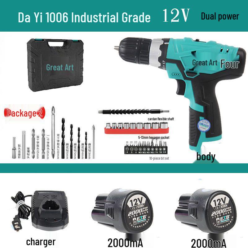 Genuine Dayi 12V/16V/20V Handheld Electric Drill & Screwdriver with Lithium Battery