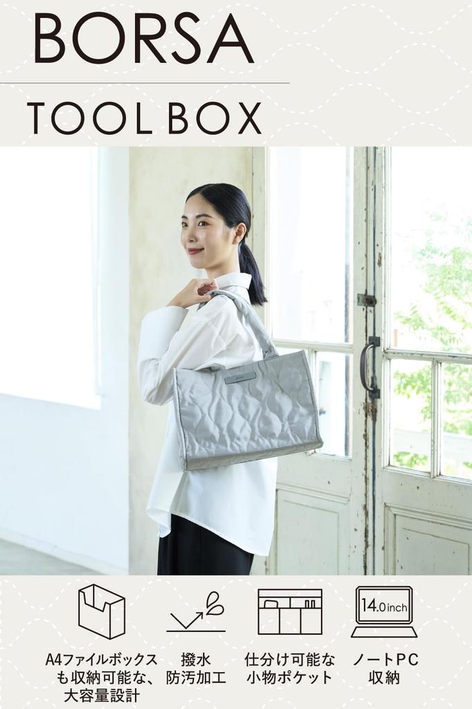 Elecom Gesteppte Tragetasche mit Zwiebelmuster, Grau, BM-QTBTGY