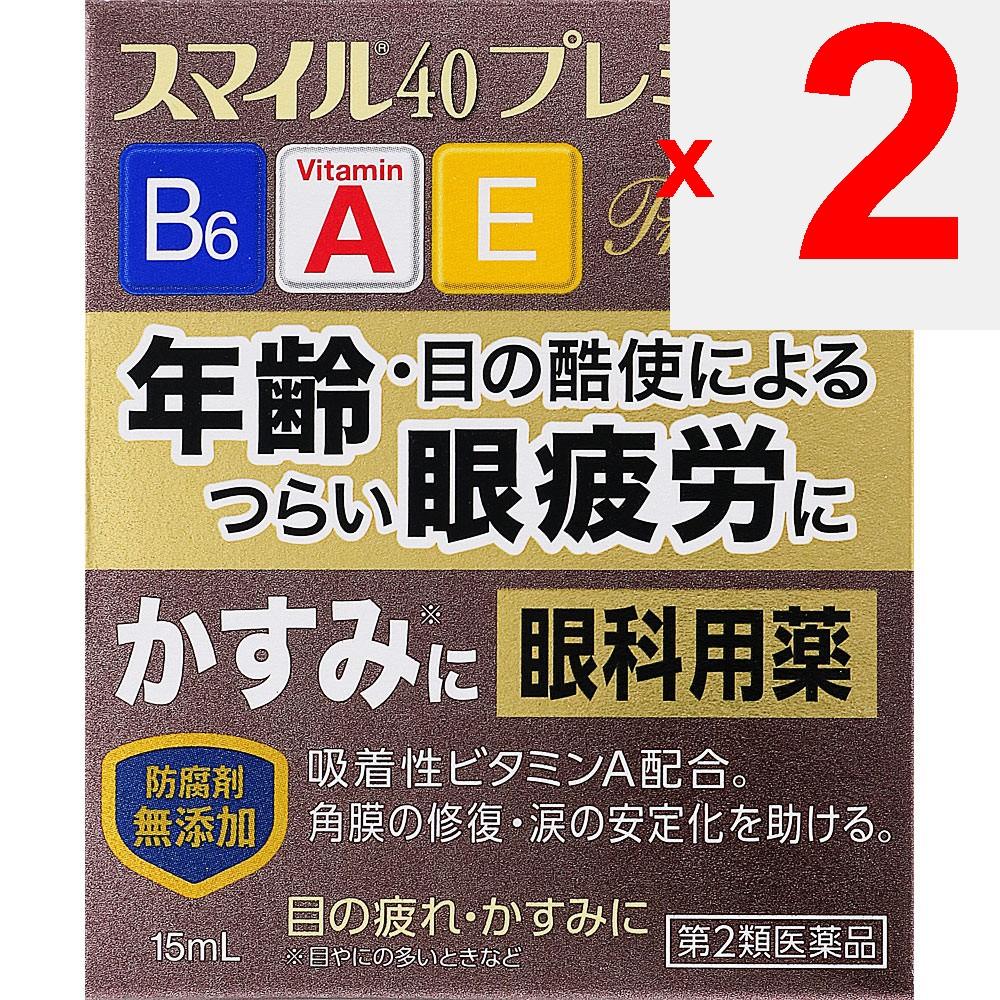 Lion Smile 40 Premium 15ml Eye Strain & Fatigued Eyes Eye Drops Efficacy: - Eye Fatigue - Blurred Vision (e.g., When Experiencing Excessive Eye Discha
