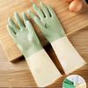 AVADEN Latex Dishwashing Gloves