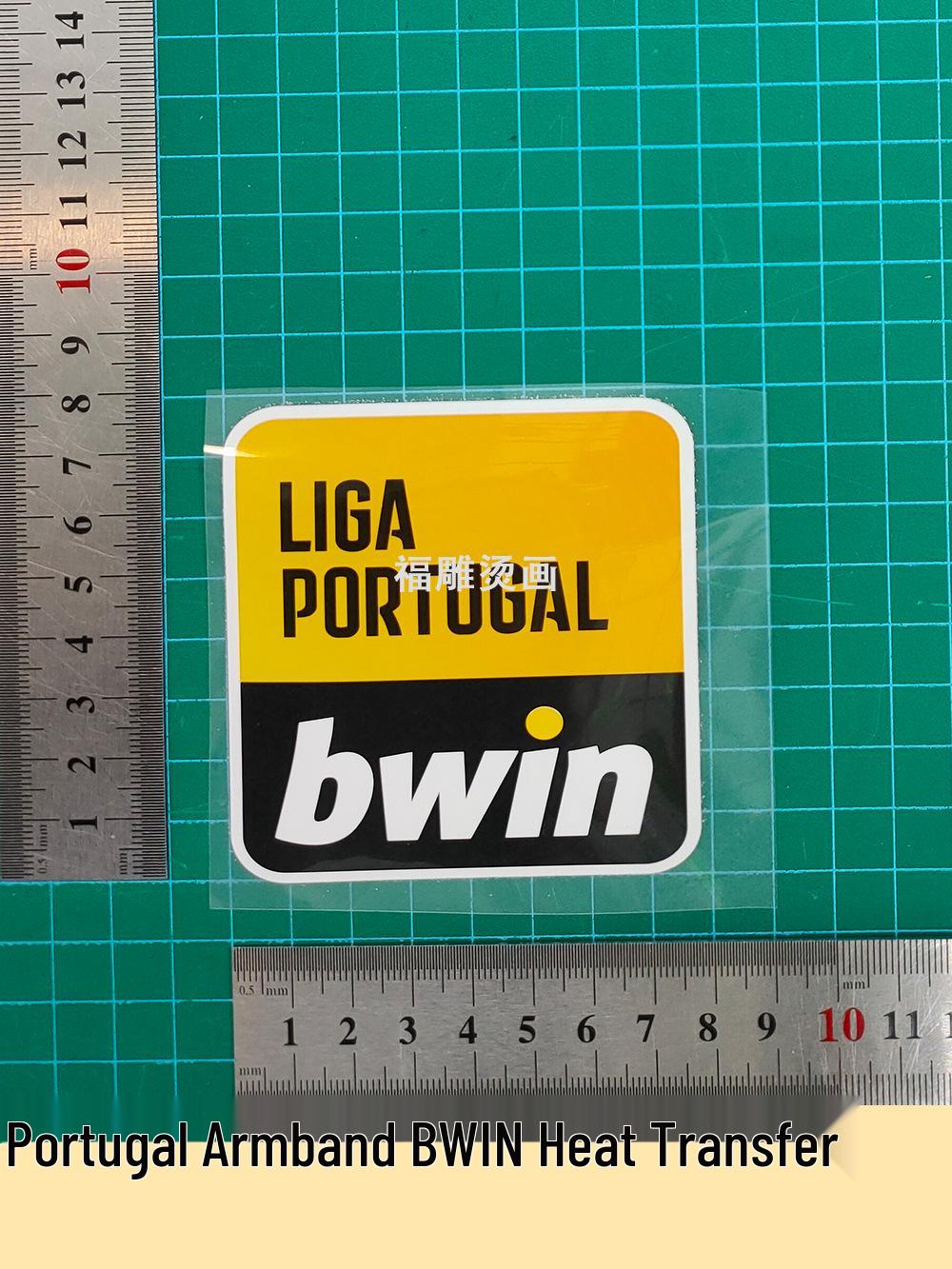 

Португалия BWIN Форма Наклейки с термопереносом для нарукавников и номеров для командной формы