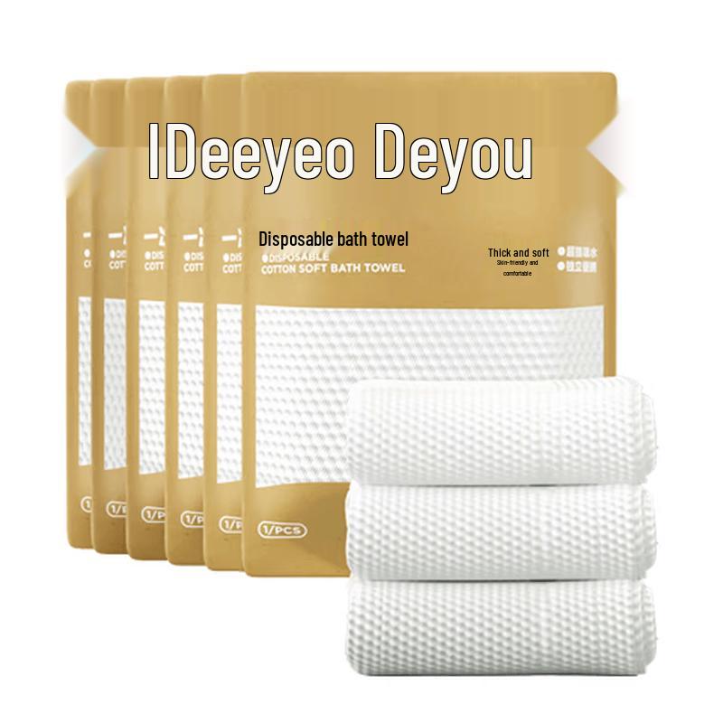 DeYou Disposable Thick Bath Towel
