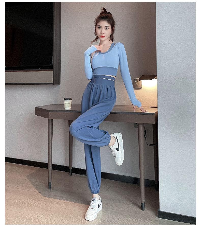 Zestaw odzieży sportowej do biegania i jogi dla kobiet 2024: Bluzka z długim rękawem i szybkoschnące spodnie