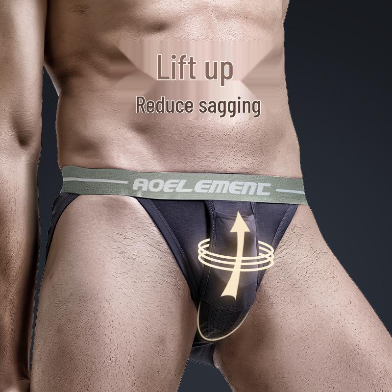 Bullet-Type Men's Ice Silk Briefs with Breathable U-Convex Design for Varicose Relief