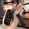 Ford Key Cover for Focus, Mondeo, Escort, Taurus, Edge, Explorer, Everest - Protective Hard Case