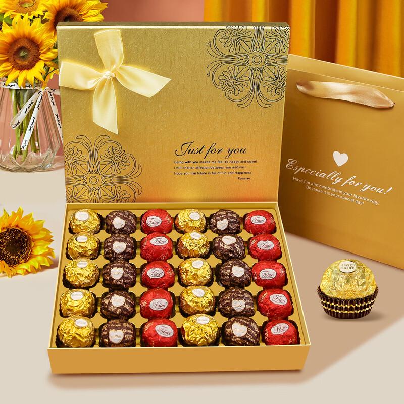 

Ferrero Moments Double Assorted Chocolate Gift Box