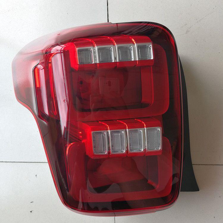 

Compatible with GAC Trumpchi GS8 GS7 Taillight Assembly - Rear Brake & Reversing Light
