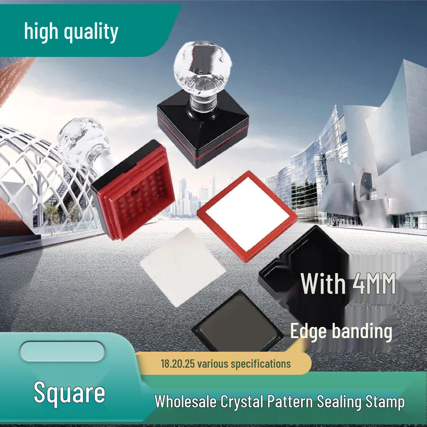 Edge Sealing Stamp Square Series with 4mm Thick Photosensitive Pad Square 18 (with Butterfly Pad)