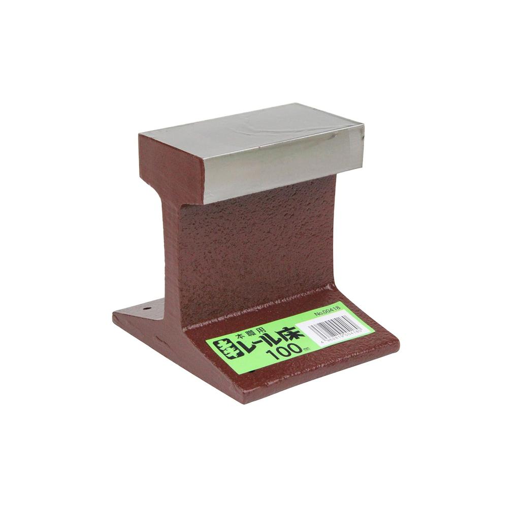 DOGYU Professional Rail 00418 Bed, 100mm,