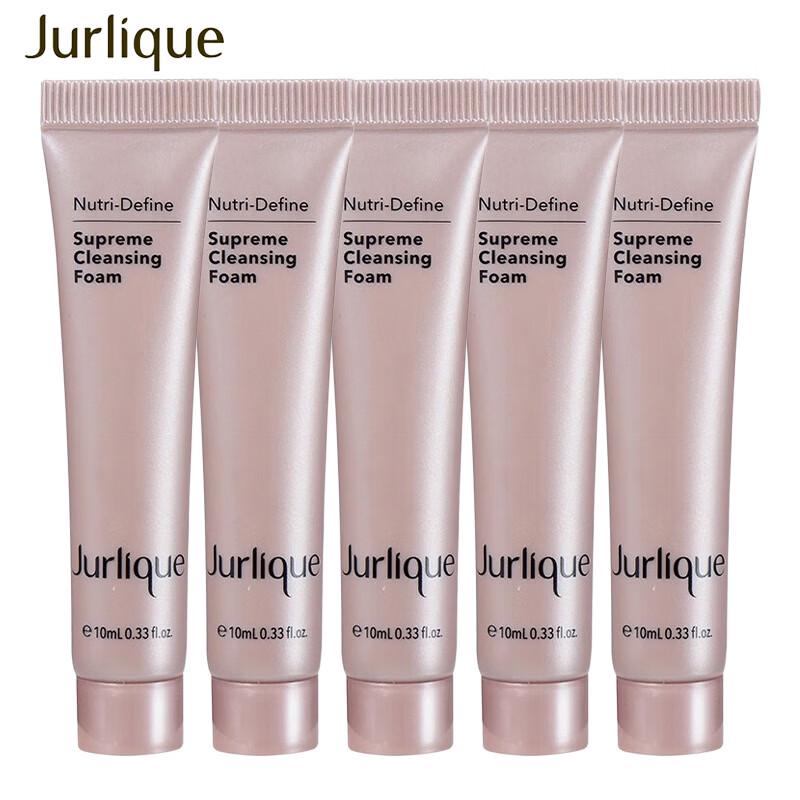 

Jurlique Activating Foam Cleanser